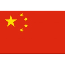 新西兰男篮U18